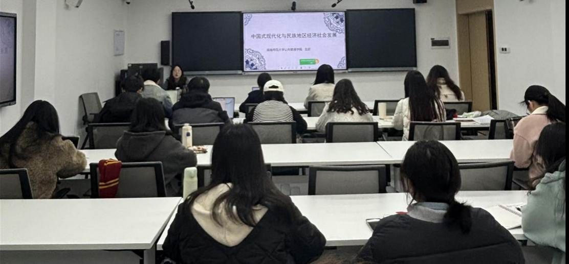 微信图片_20251130115455