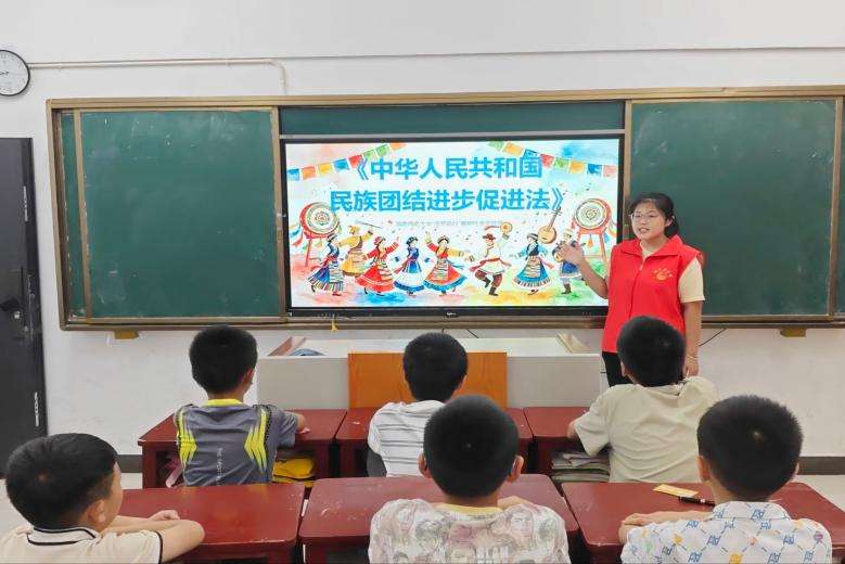 逐梦前行